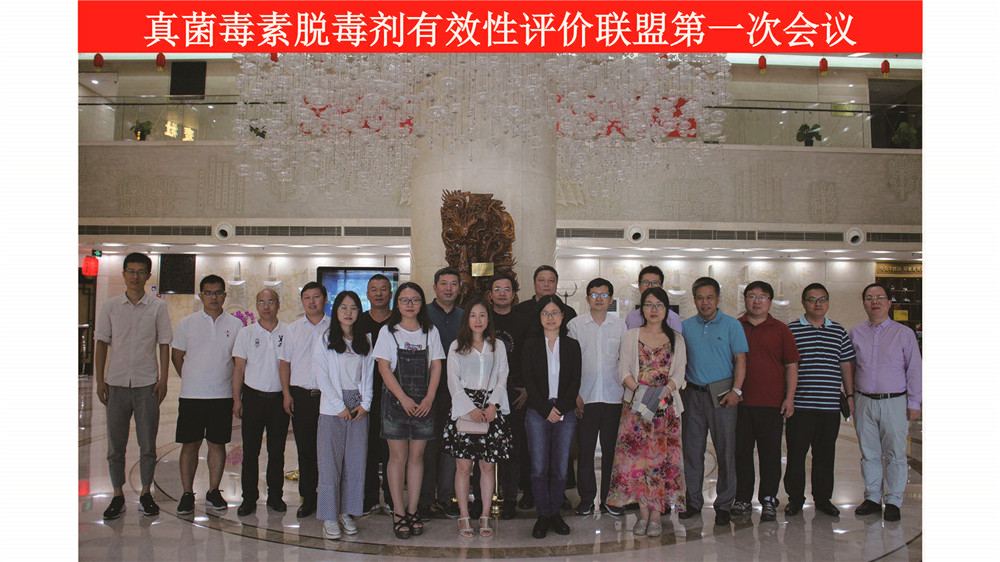 mtxx1_副本.jpg mtxx1_副本.jpg