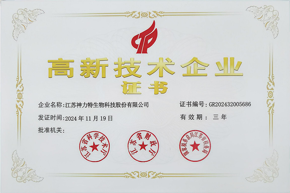 未標(biāo)題-1.jpg